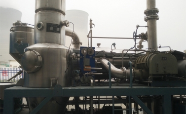 Pilot Evaporator